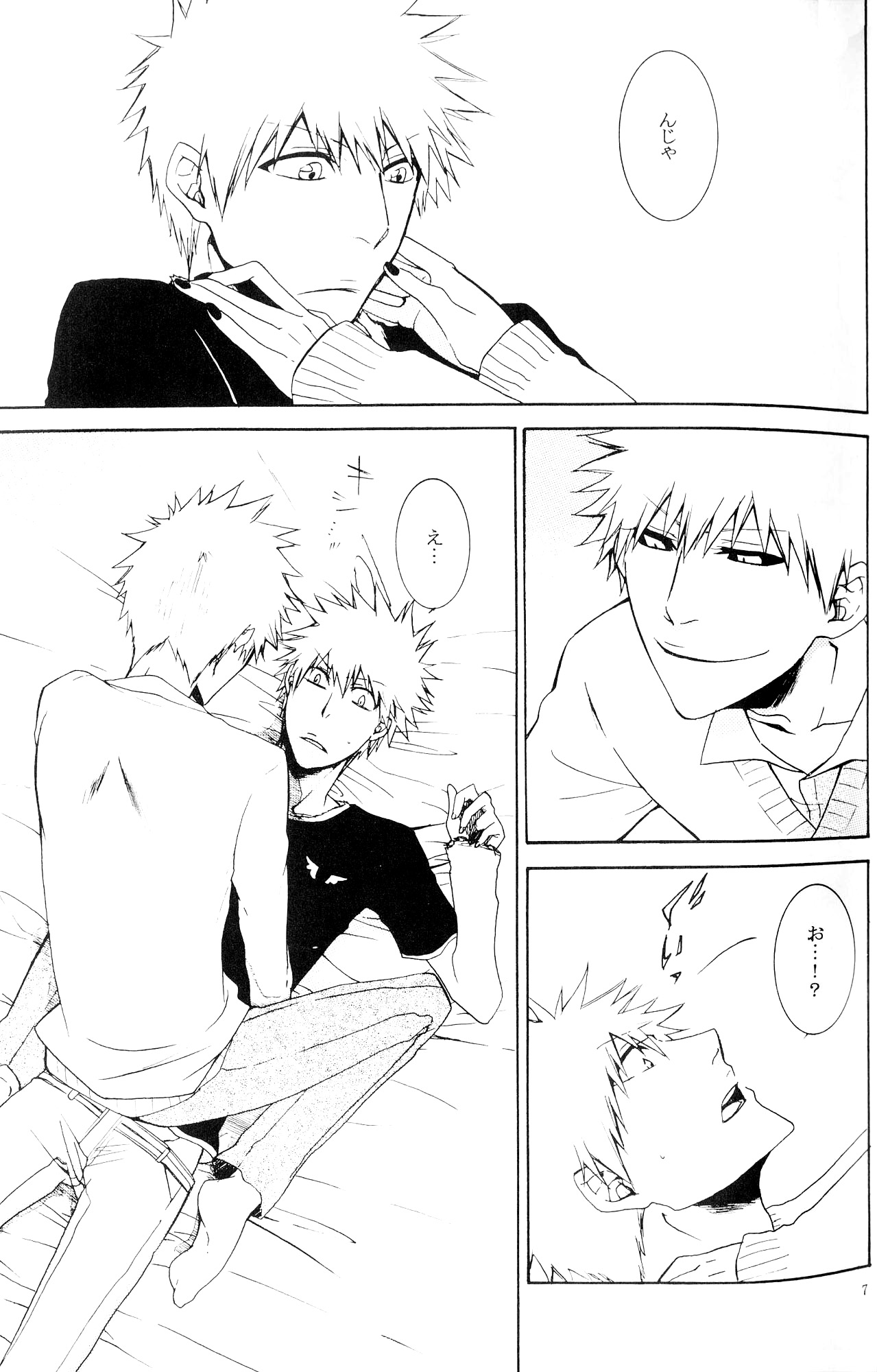 Petit Berry page 4 full