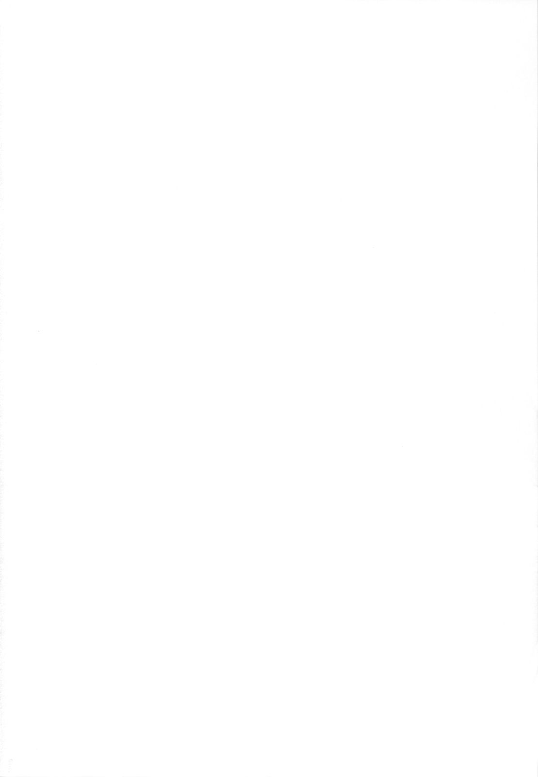 Miko Ijiri 2 page 2 full