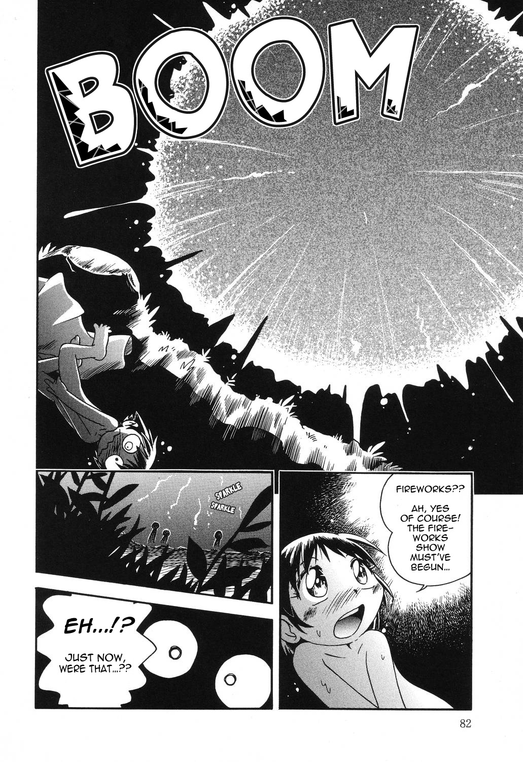 Natsukusa no Sasayaki | The Whispering of the Summer Grass page 10 full