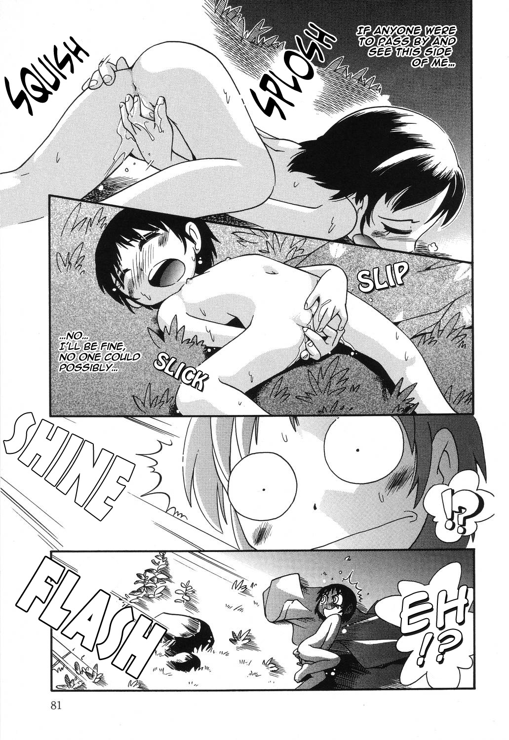 Natsukusa no Sasayaki | The Whispering of the Summer Grass page 9 full