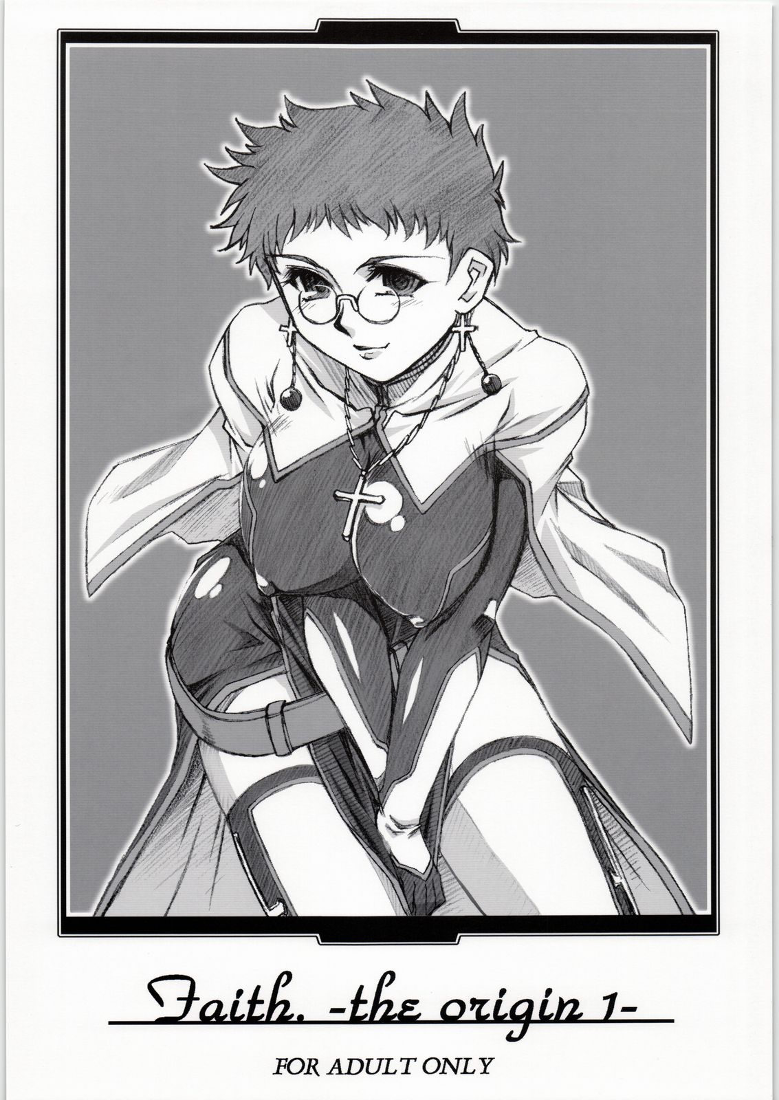 Faith. -the origin 1- page 1 full