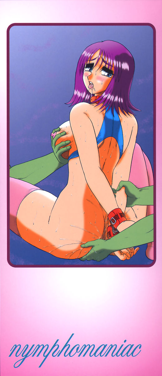 Nymphomaniac page 3 full