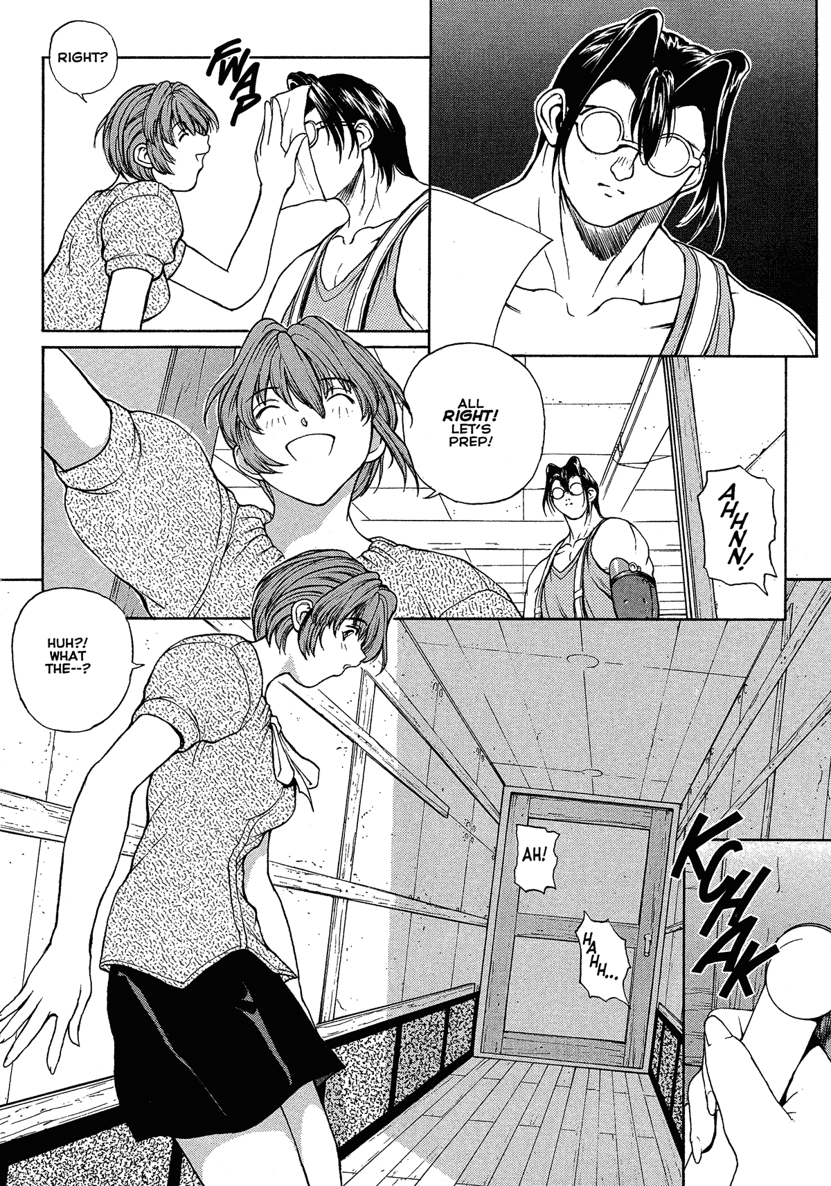 Sex Warrior Isane XXX #1 page 7 full