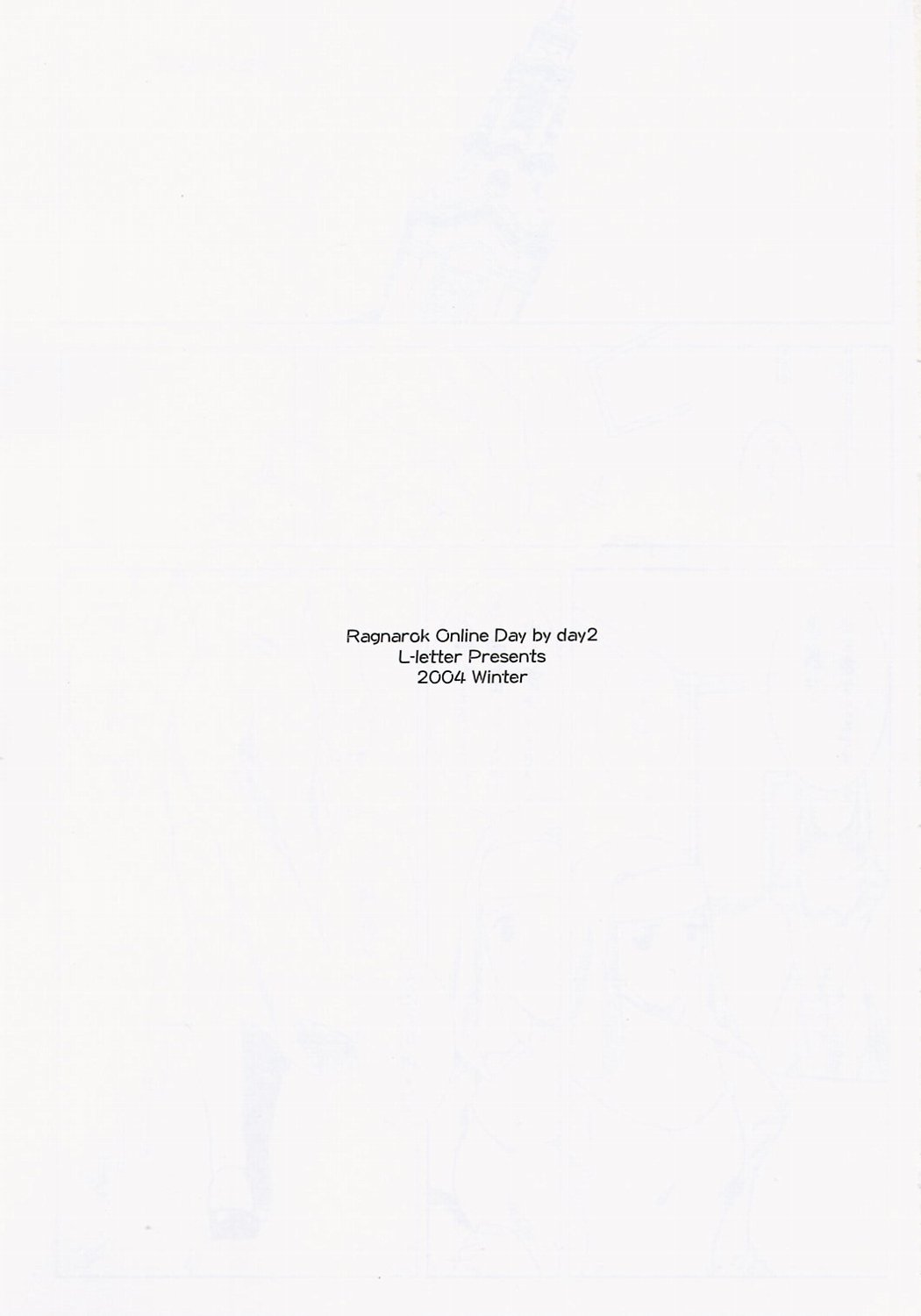 R! - Ragnarok Online Day by Day2 page 2 full