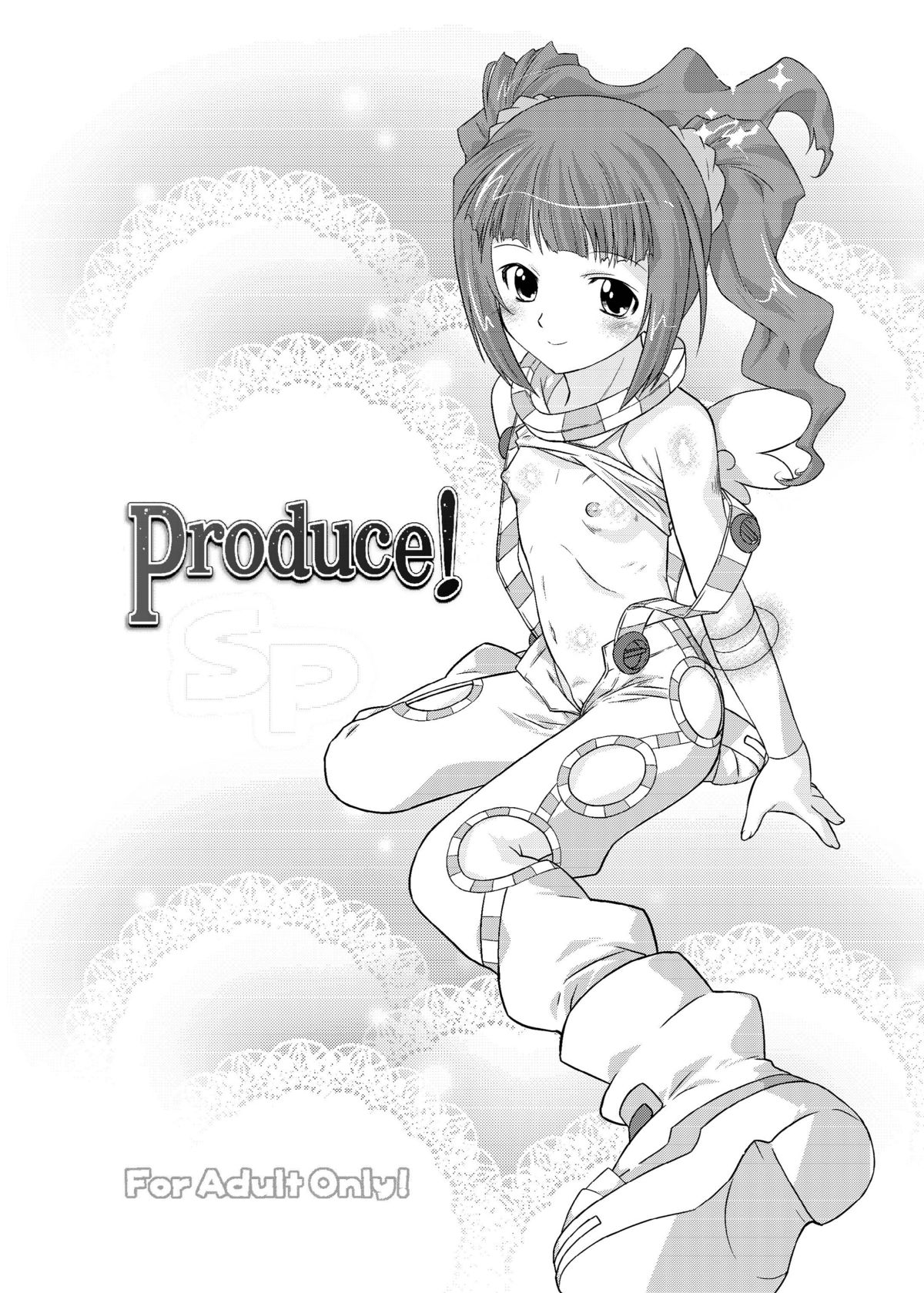 Sweet Produce! SP page 3 full