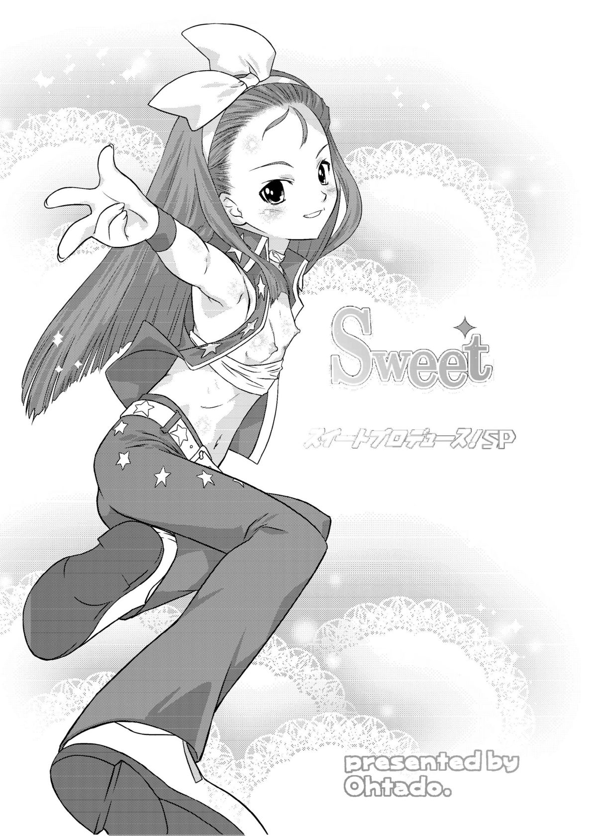 Sweet Produce! SP page 4 full