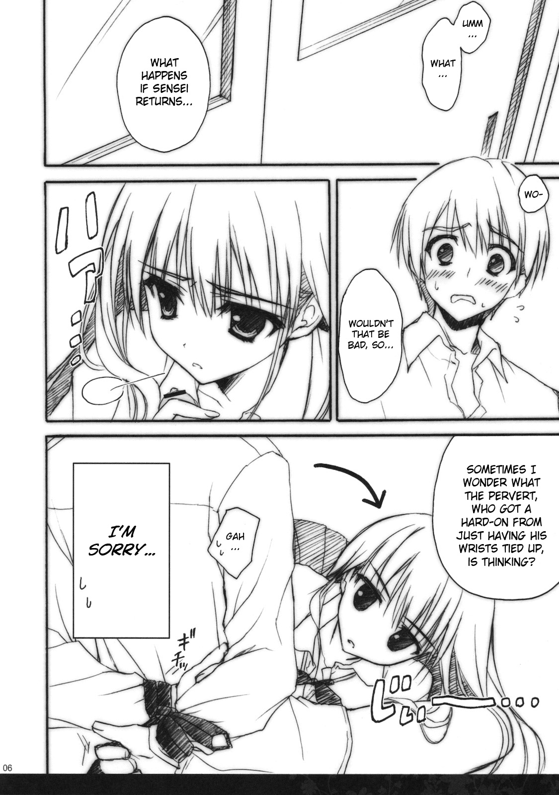 Anata wo Ijimeru 100 no Houhou 2 | 100 Ways to Torture You 2   =Team Vanilla + Negi Ramen= page 5 full