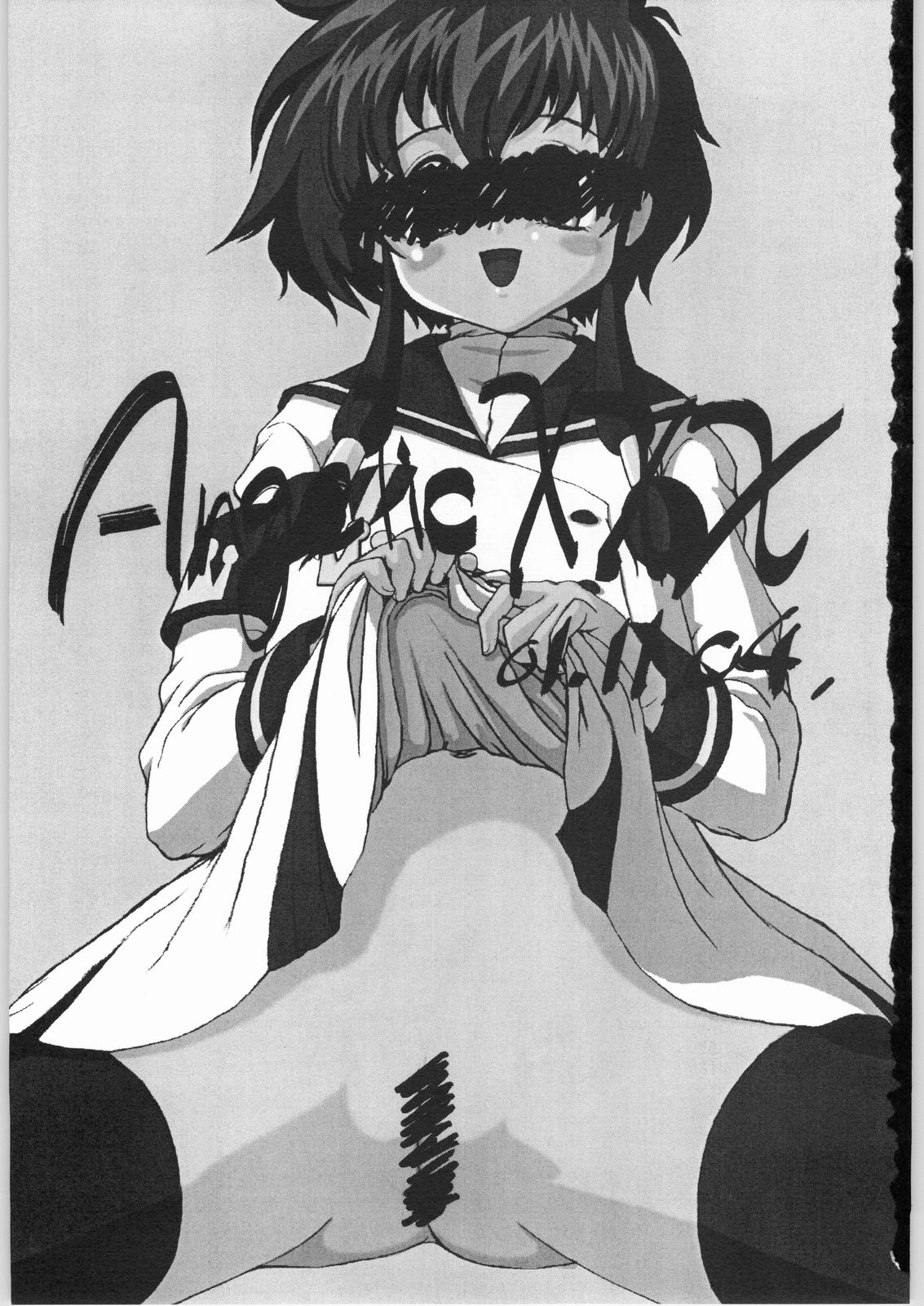 AngelicXXX page 2 full