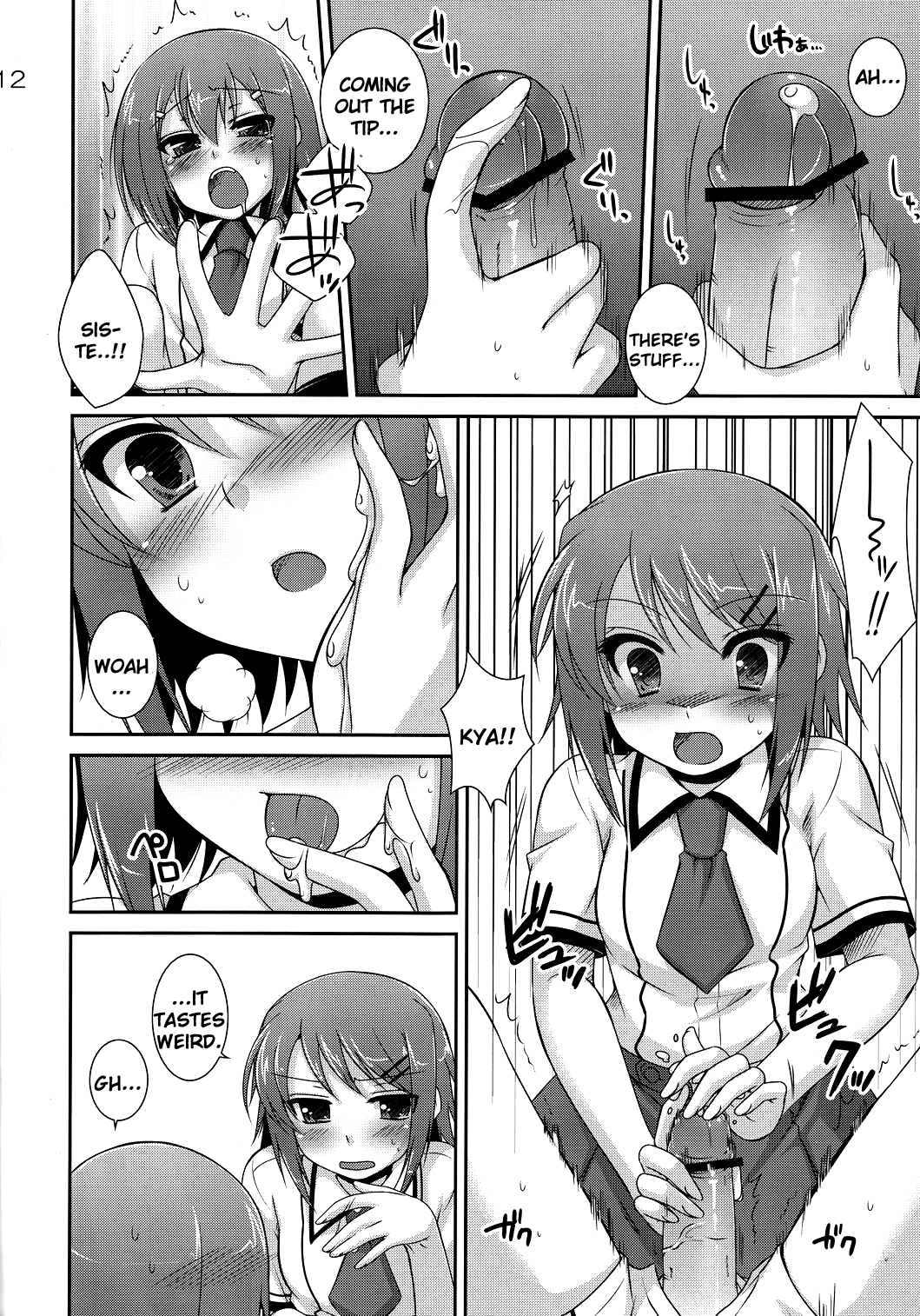 Osumesu Twins page 10 full