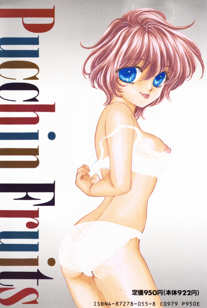 Pucchin Fruits page 2 full