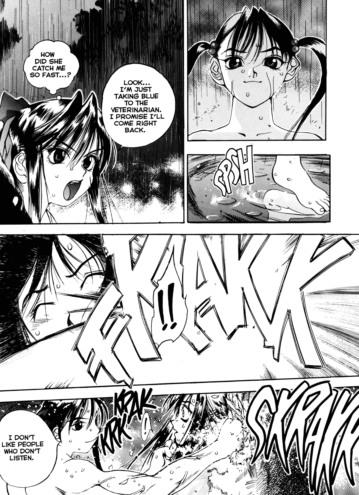 Silky Whip 4 page 4 full