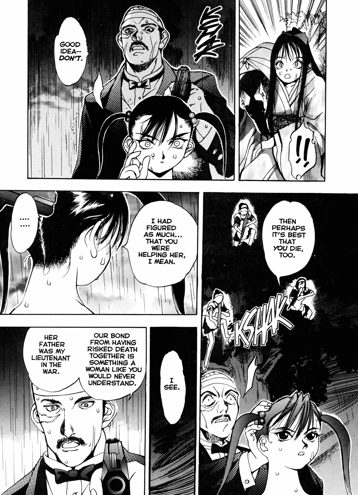 Silky Whip 4 page 6 full