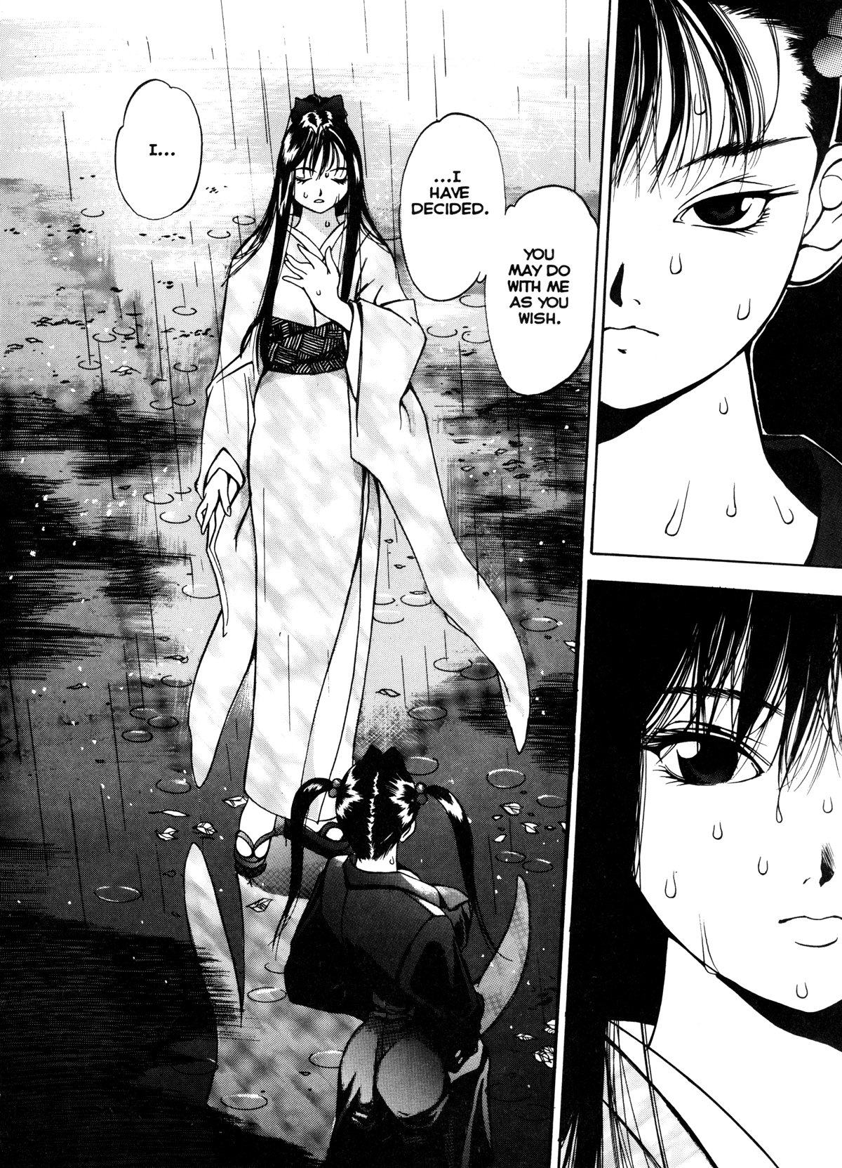 Silky Whip 4 page 9 full