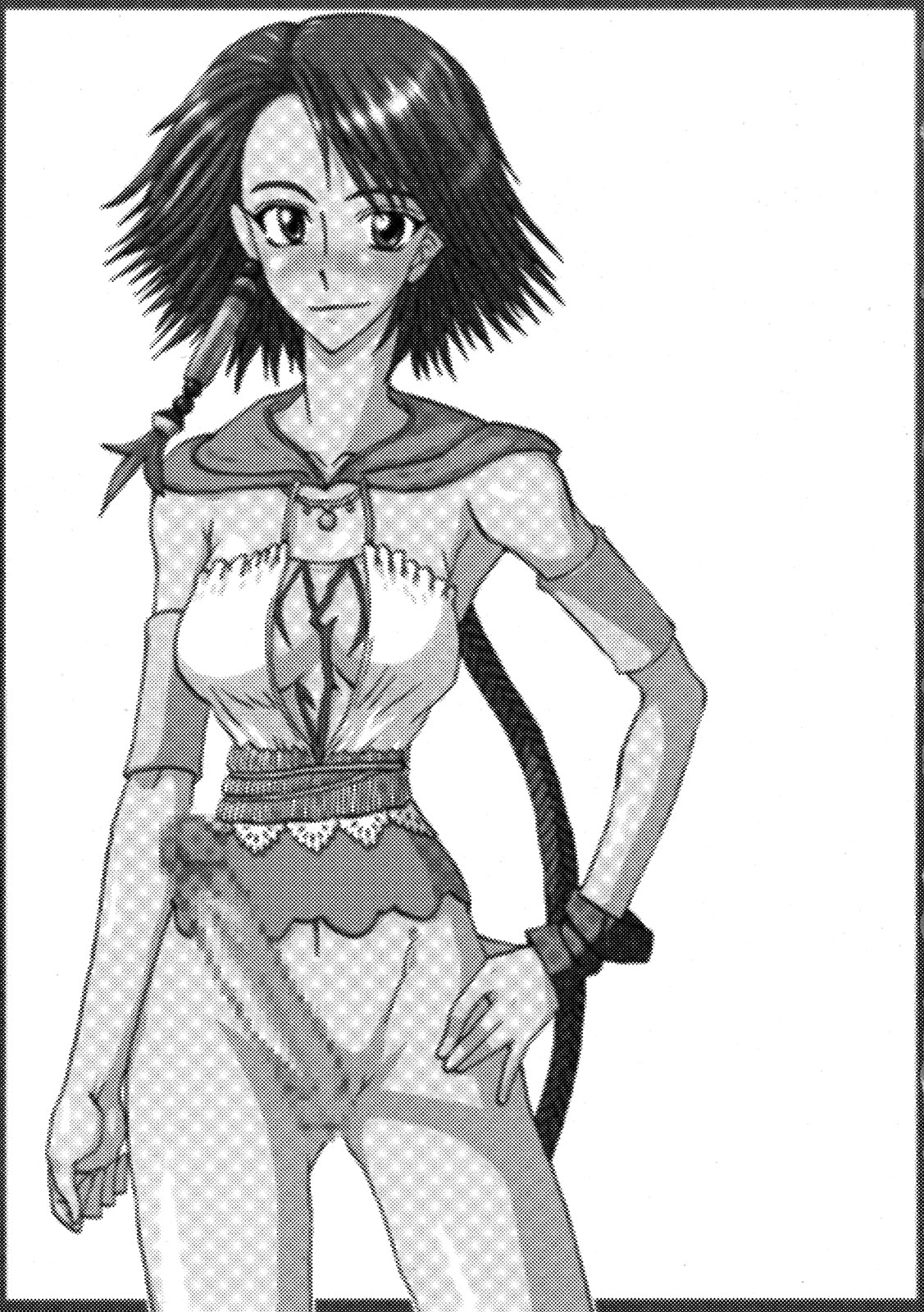 Shateru 2 page 3 full