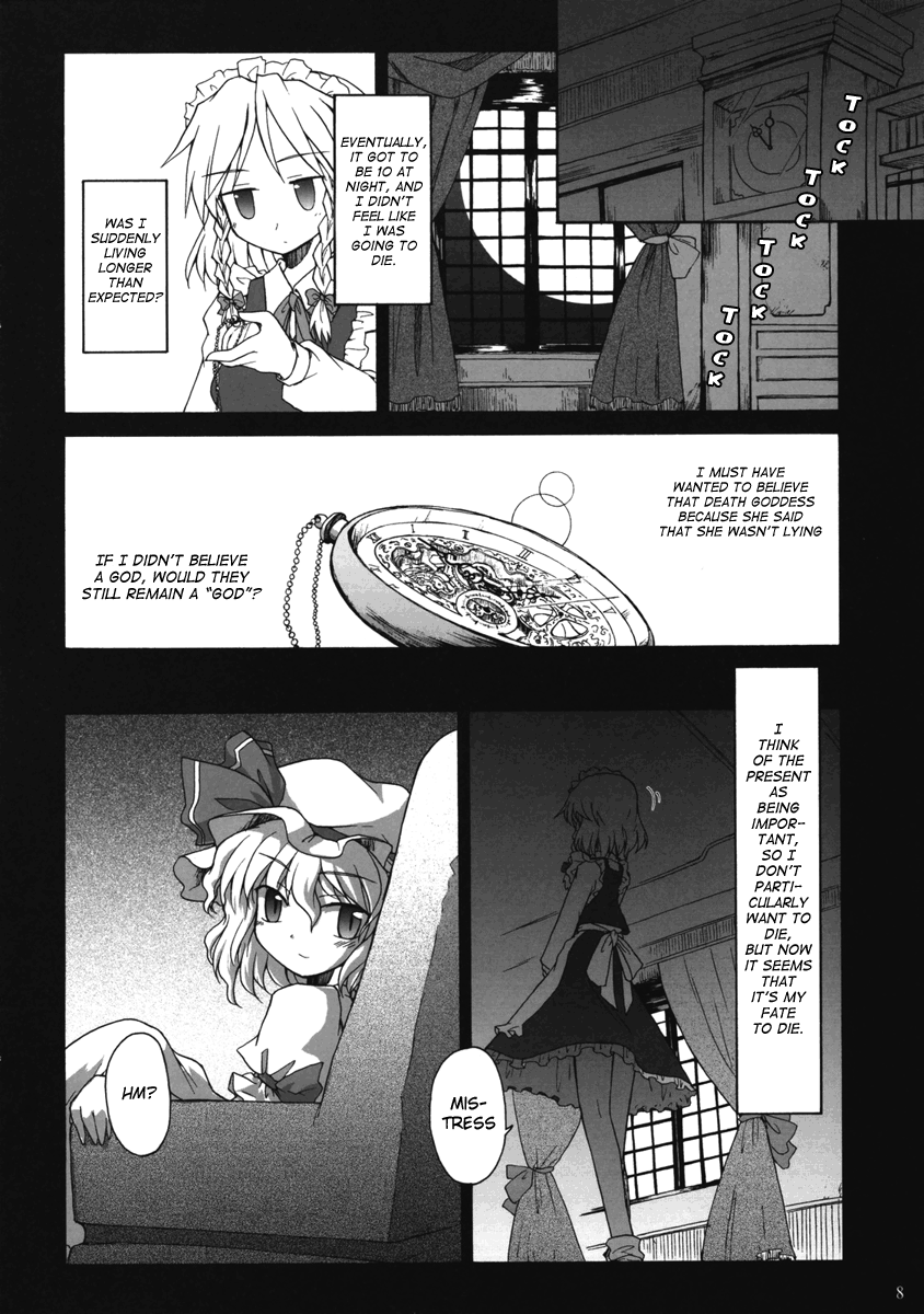 Shinu Sakuya | Dying Sakuya page 7 full