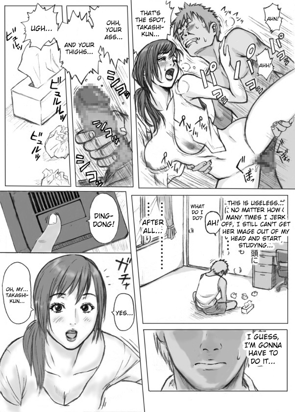 Tomodachi no Haha o Okasu! ~Mou Gaman Dekinai~ page 6 full