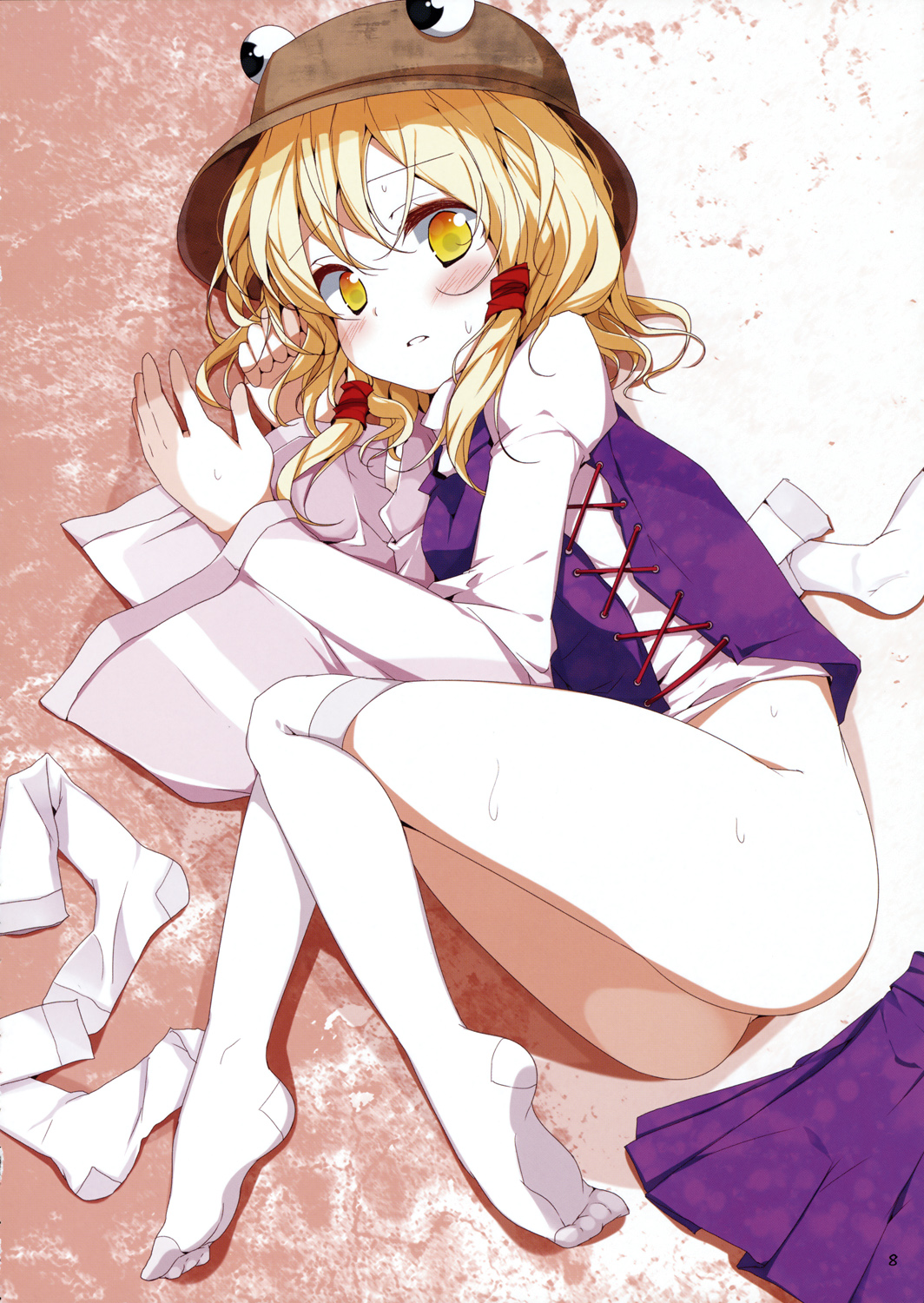 Touhou Kutsushita Bon Extra page 7 full