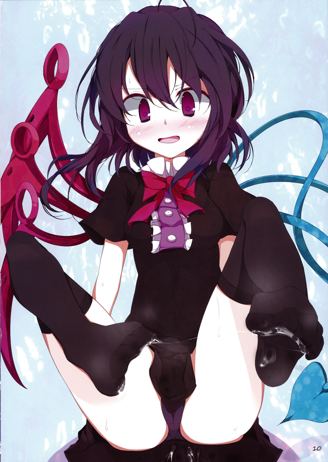 Touhou Kutsushita Bon Extra page 9 full