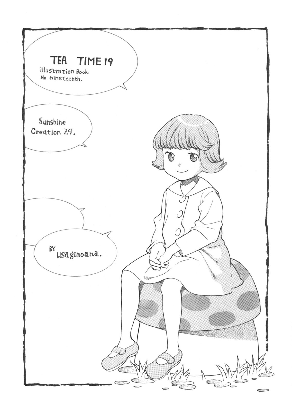 Tea Time 19 page 3 full