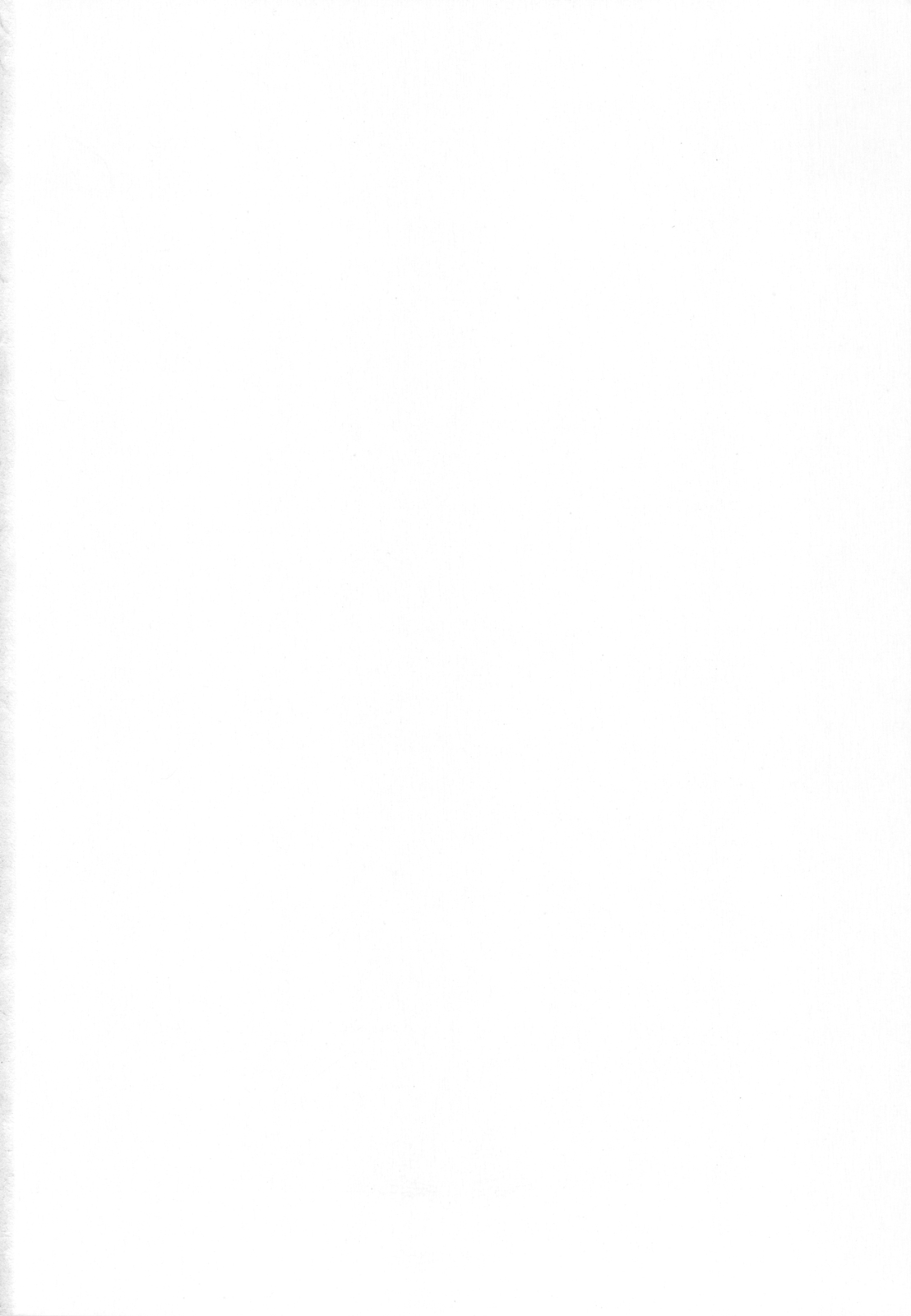 Love Das page 2 full