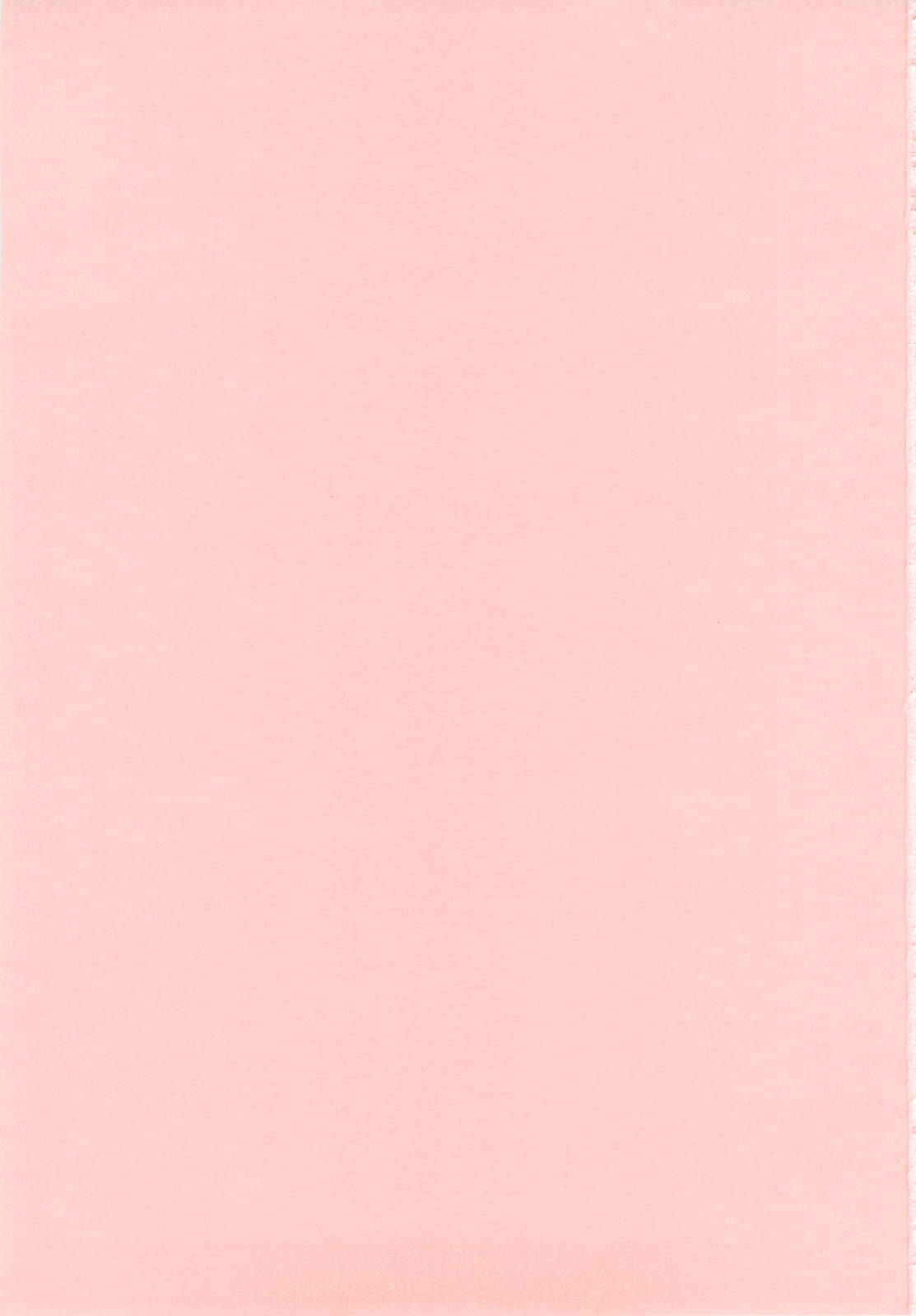 Love Das page 3 full