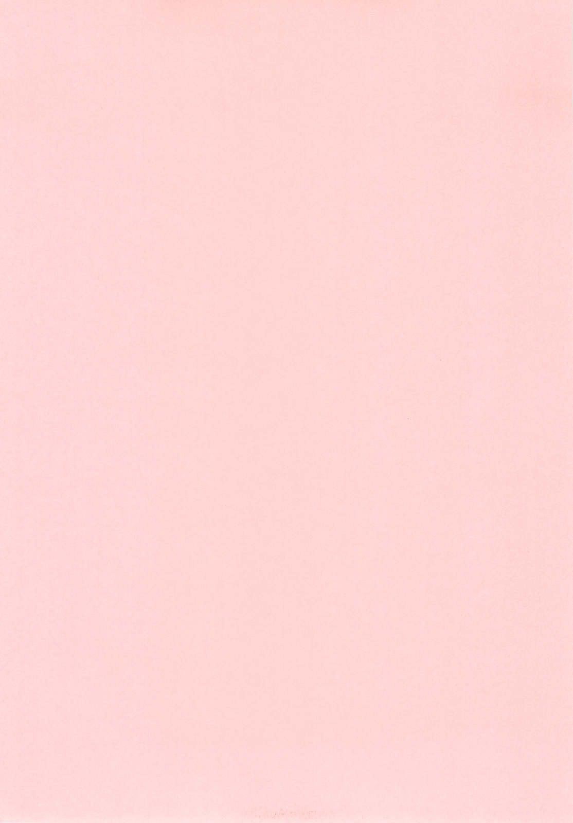 Love Das page 4 full