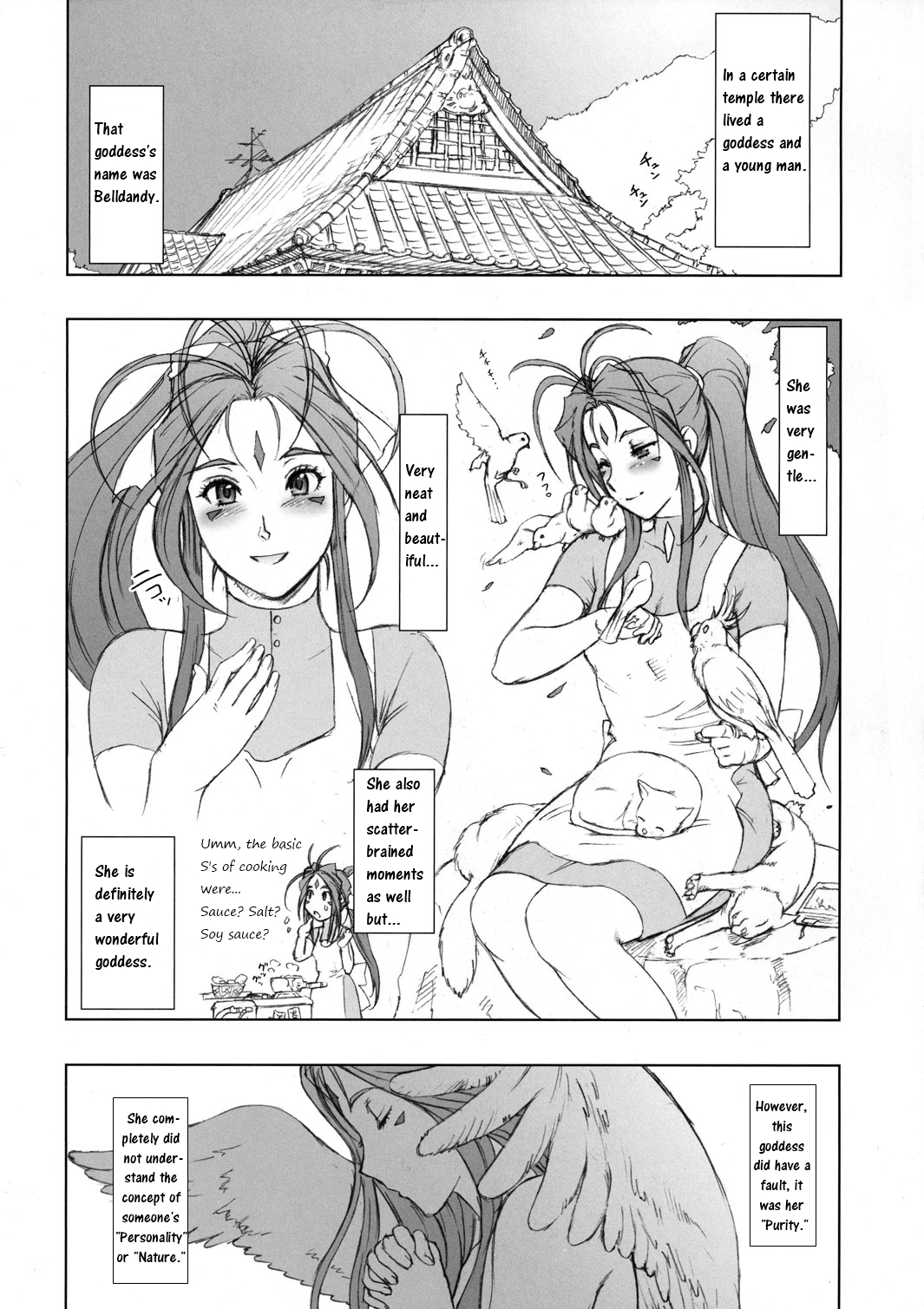 NIPPON CHANGE page 4 full