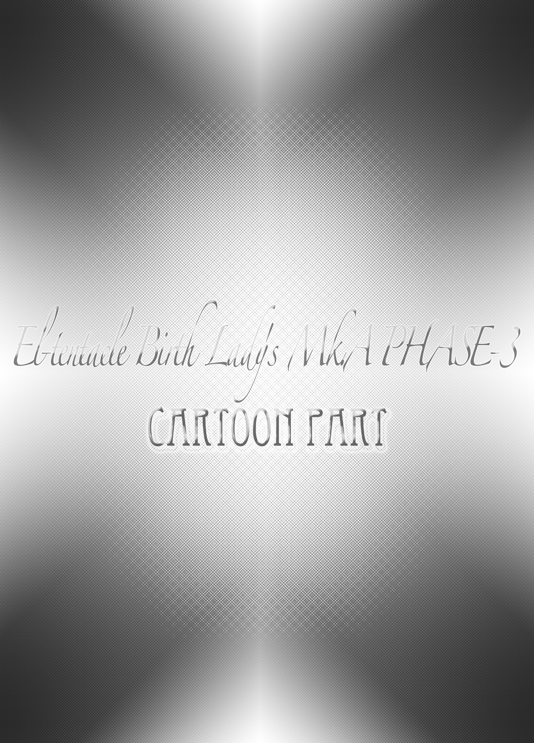 El-tentacle Birth Lady's Mk.A PHASE-3 2of2 page 5 full