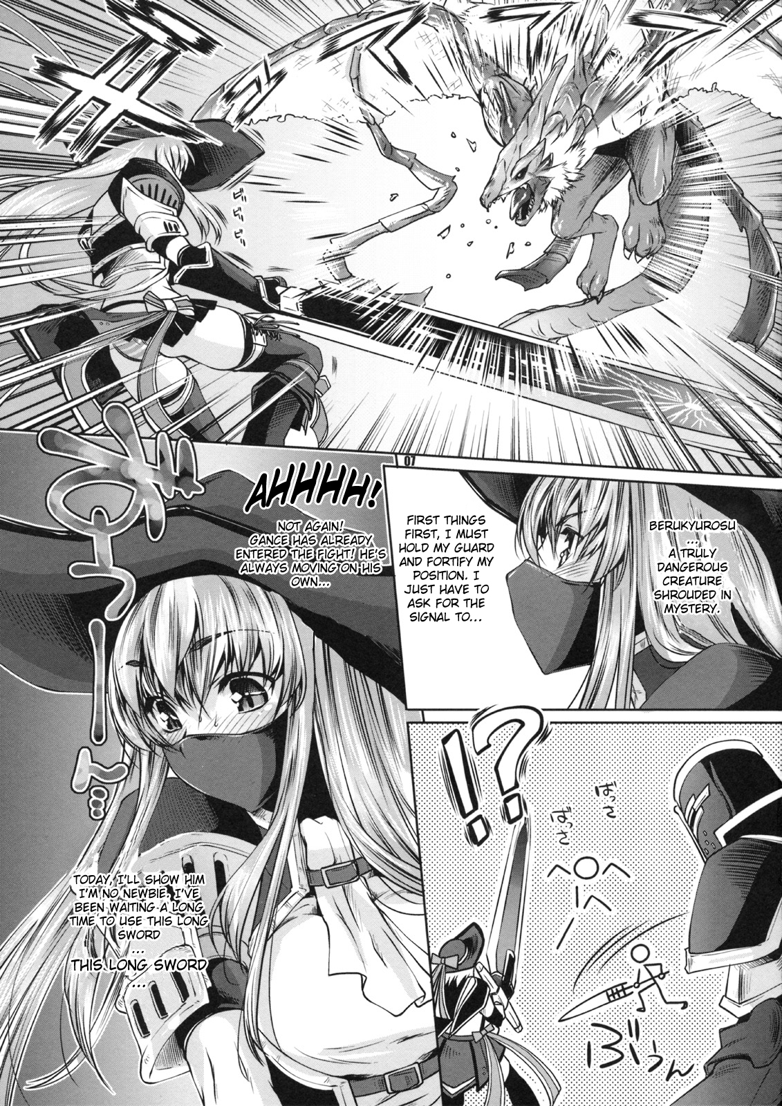 Treasures page 6 full