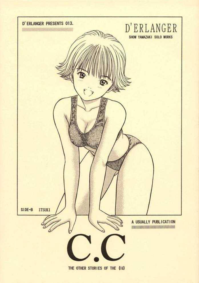 C.C SIDE-B ITSUKI page 1 full