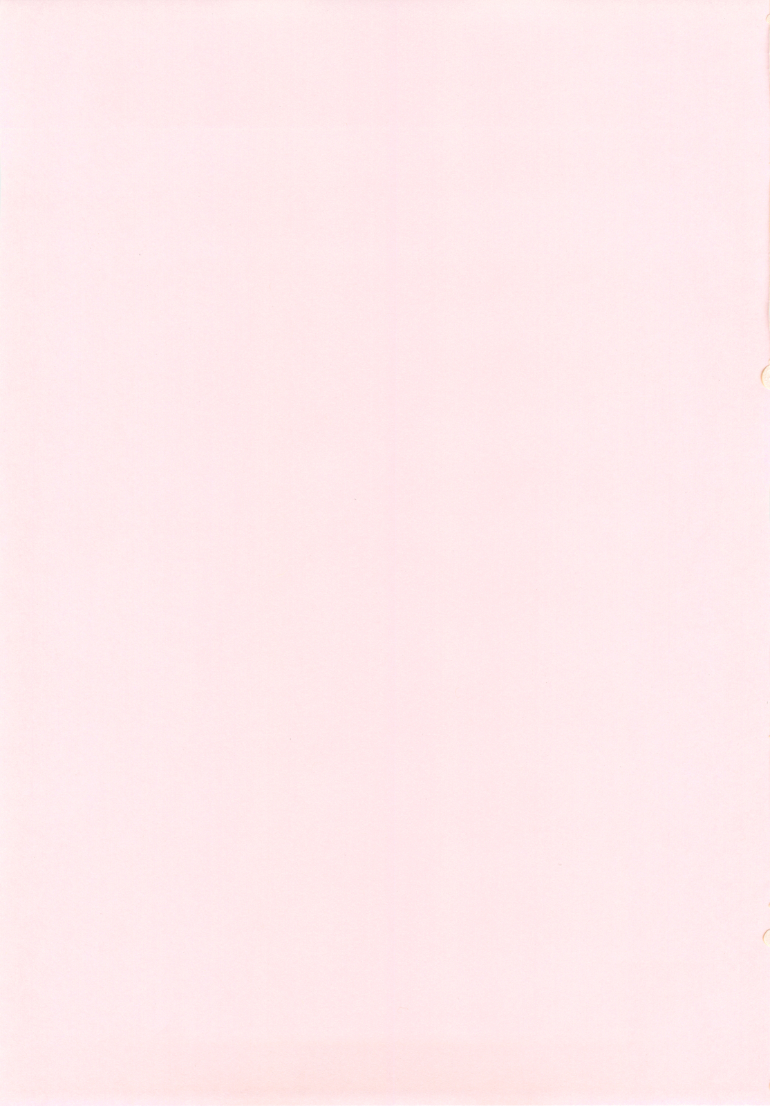 Tinkle☆Party page 3 full