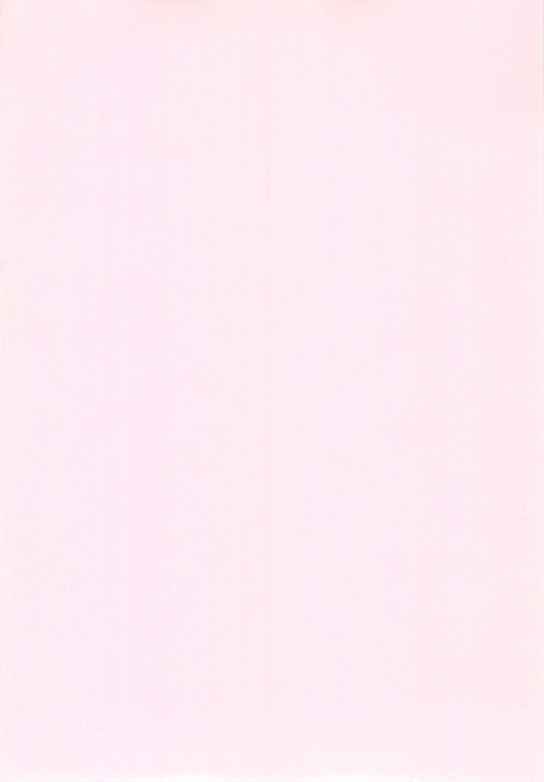 Tinkle☆Party page 4 full