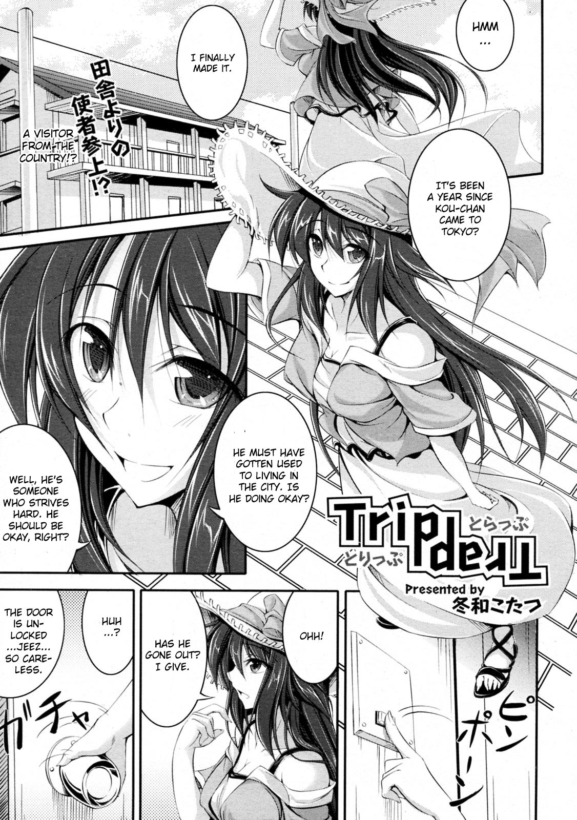 Trip Trap page 1 full