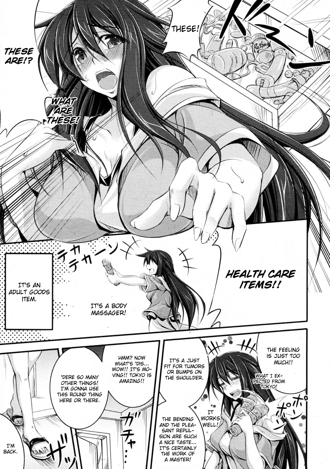 Trip Trap page 5 full