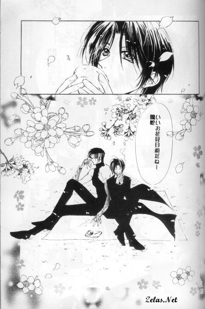 Spring Sonnet page 3 full