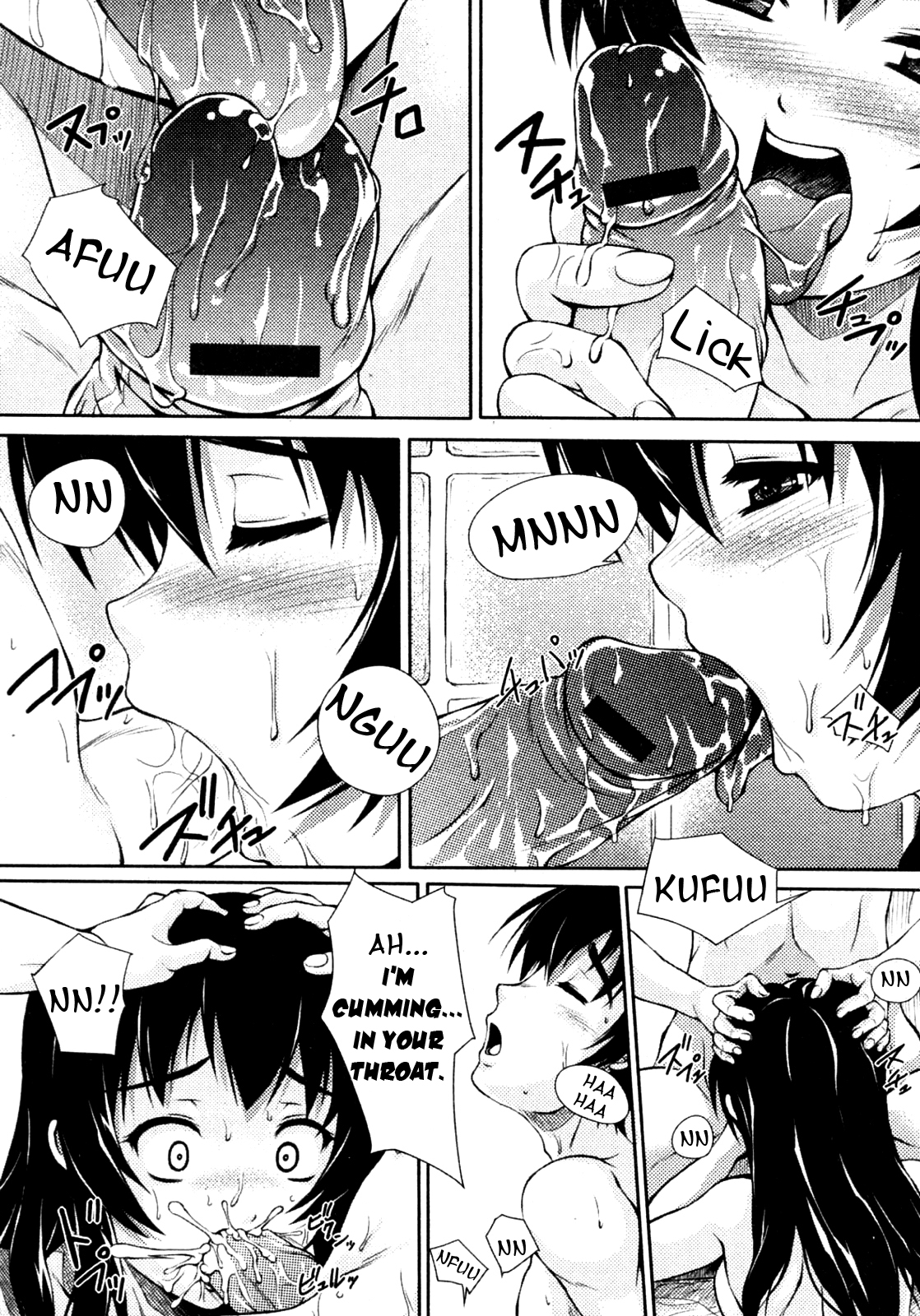 Imouto zukushi page 6 full