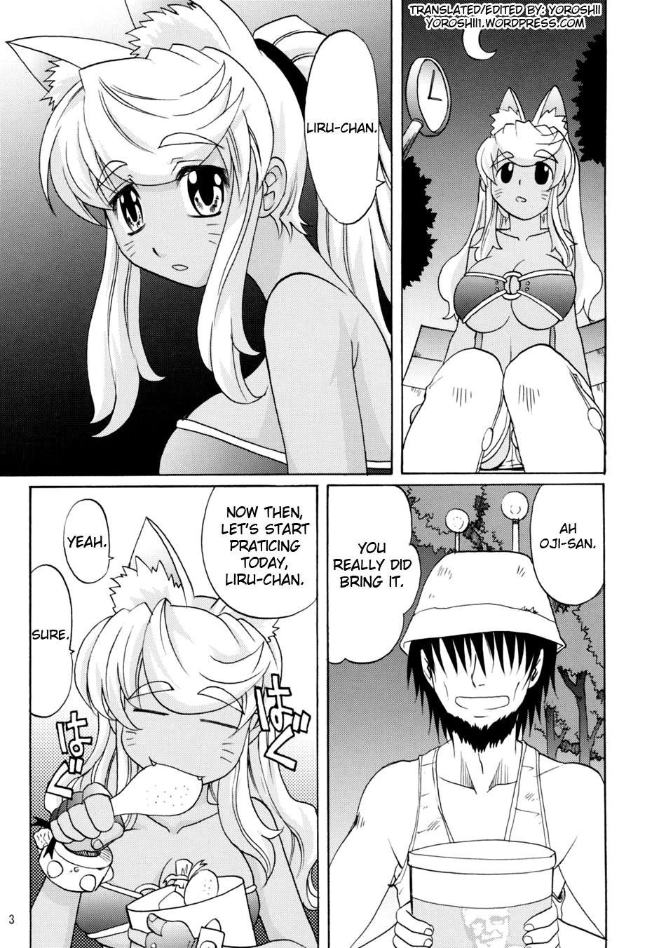 Oishii Oniku page 4 full