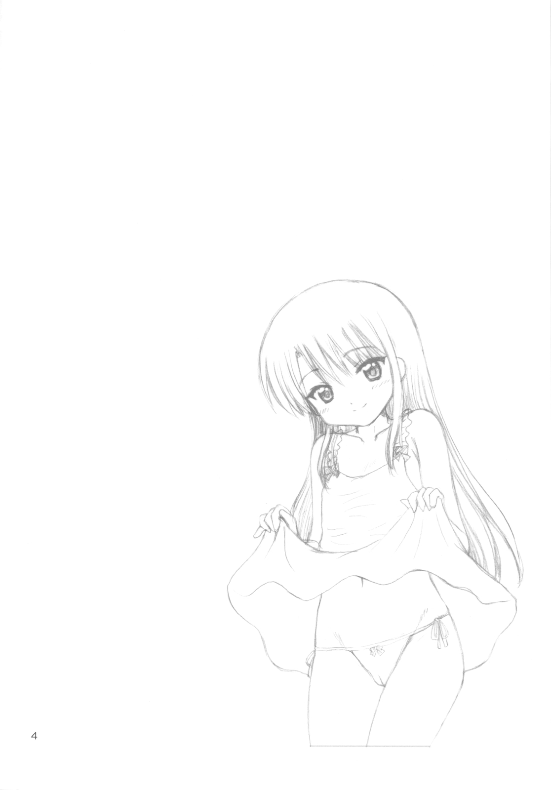 DG Daddy's girl Vol.4 page 6 full