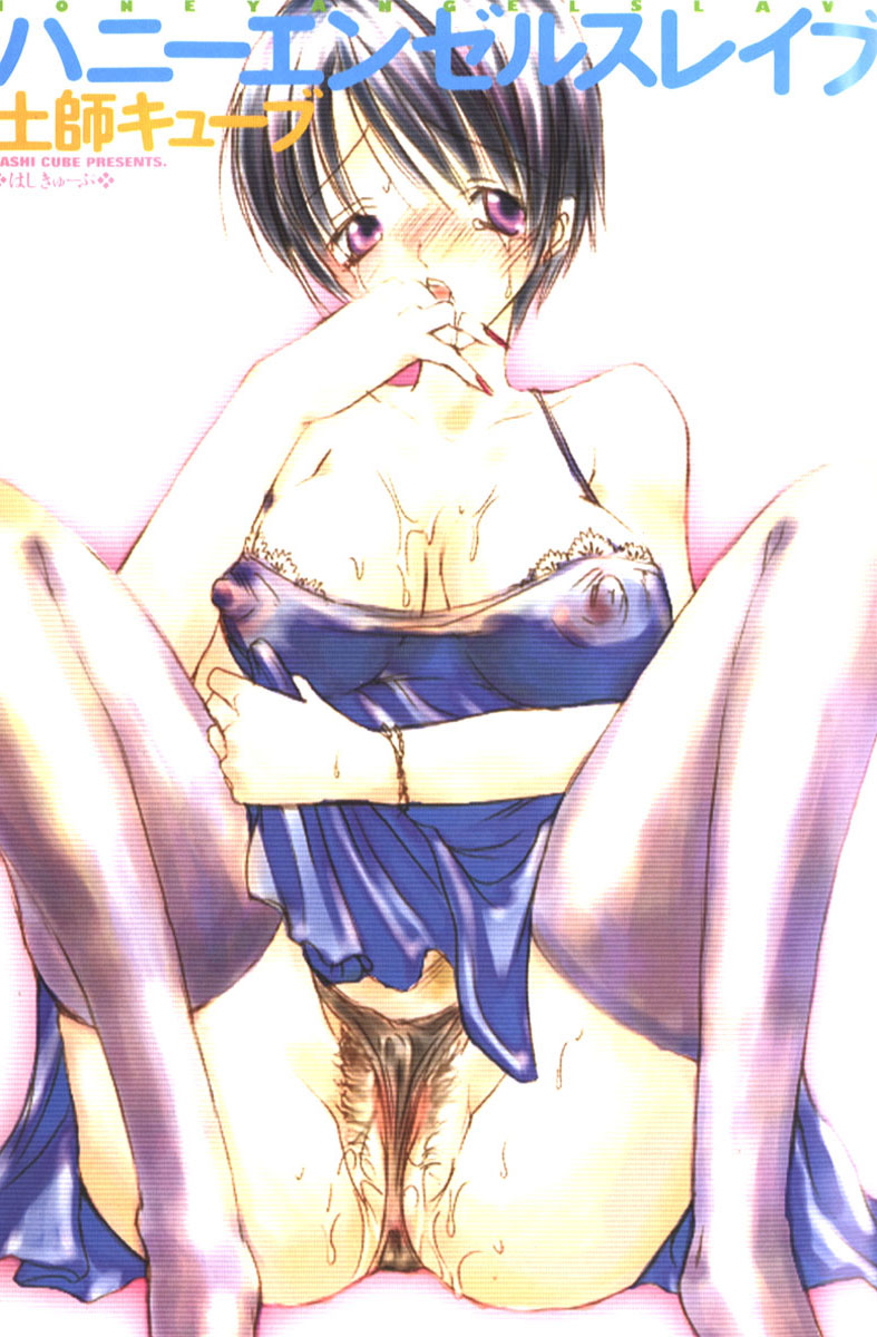 Honey Angel Slave page 7 full