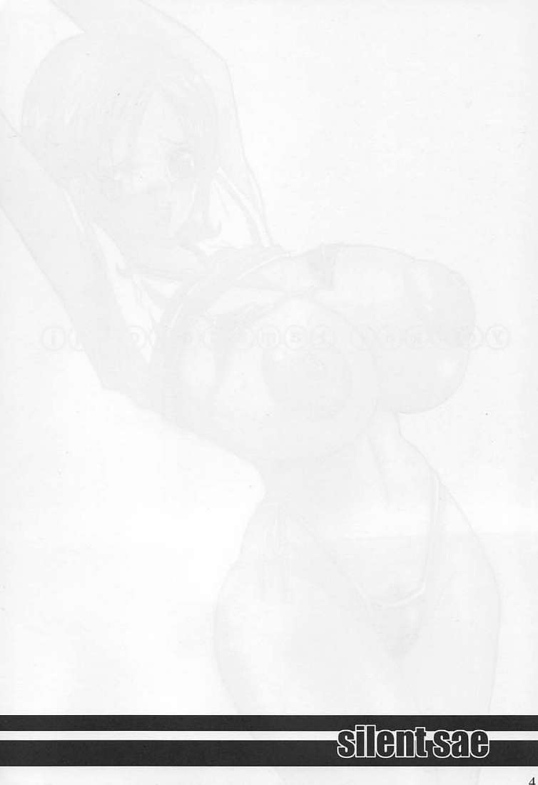 The Silent seA page 3 full