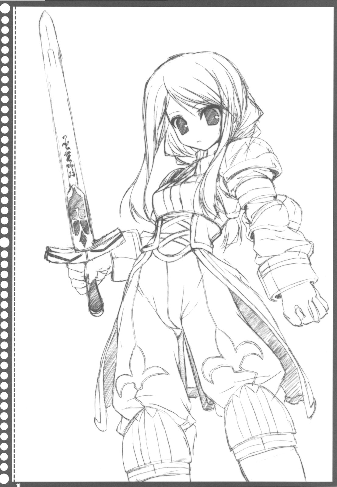 Sairoku ja nai ka page 10 full