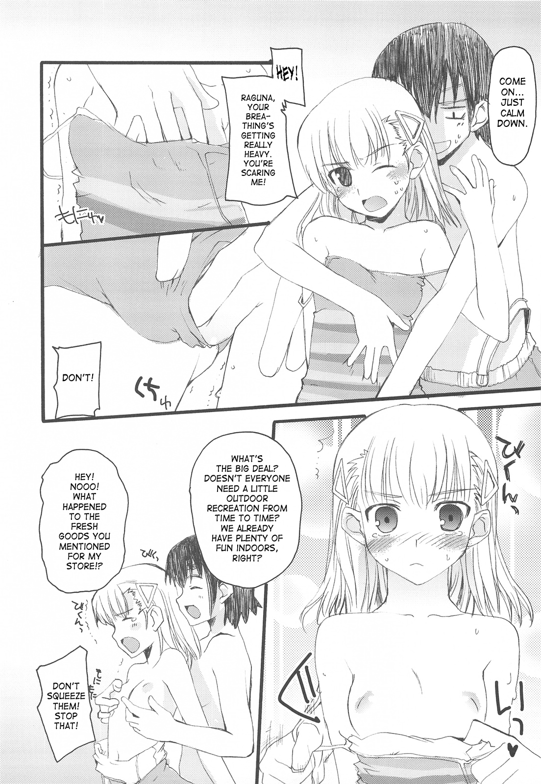 walking with strangers 3 page 5 full