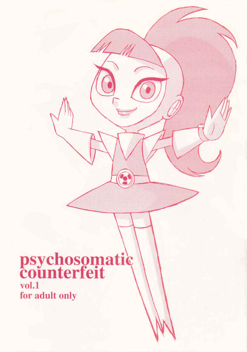 psychosomatic counterfeit vol. 1 page 1 full