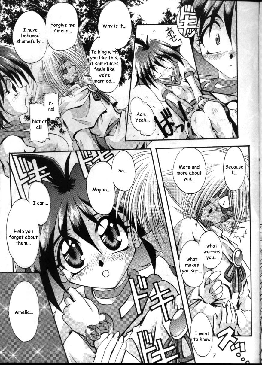 KUJIKENAIKARA! page 6 full
