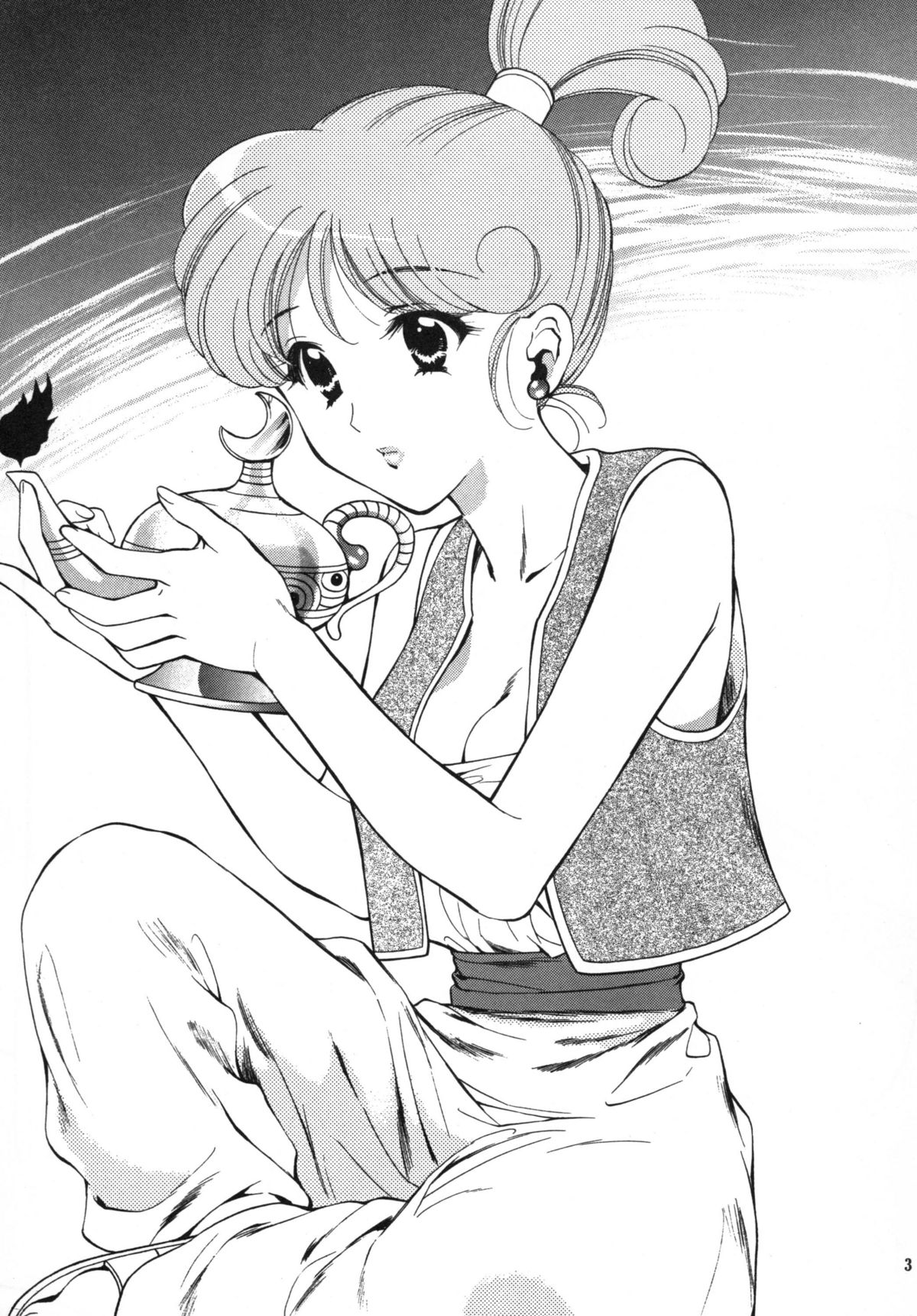 Assalam no Yoru page 2 full