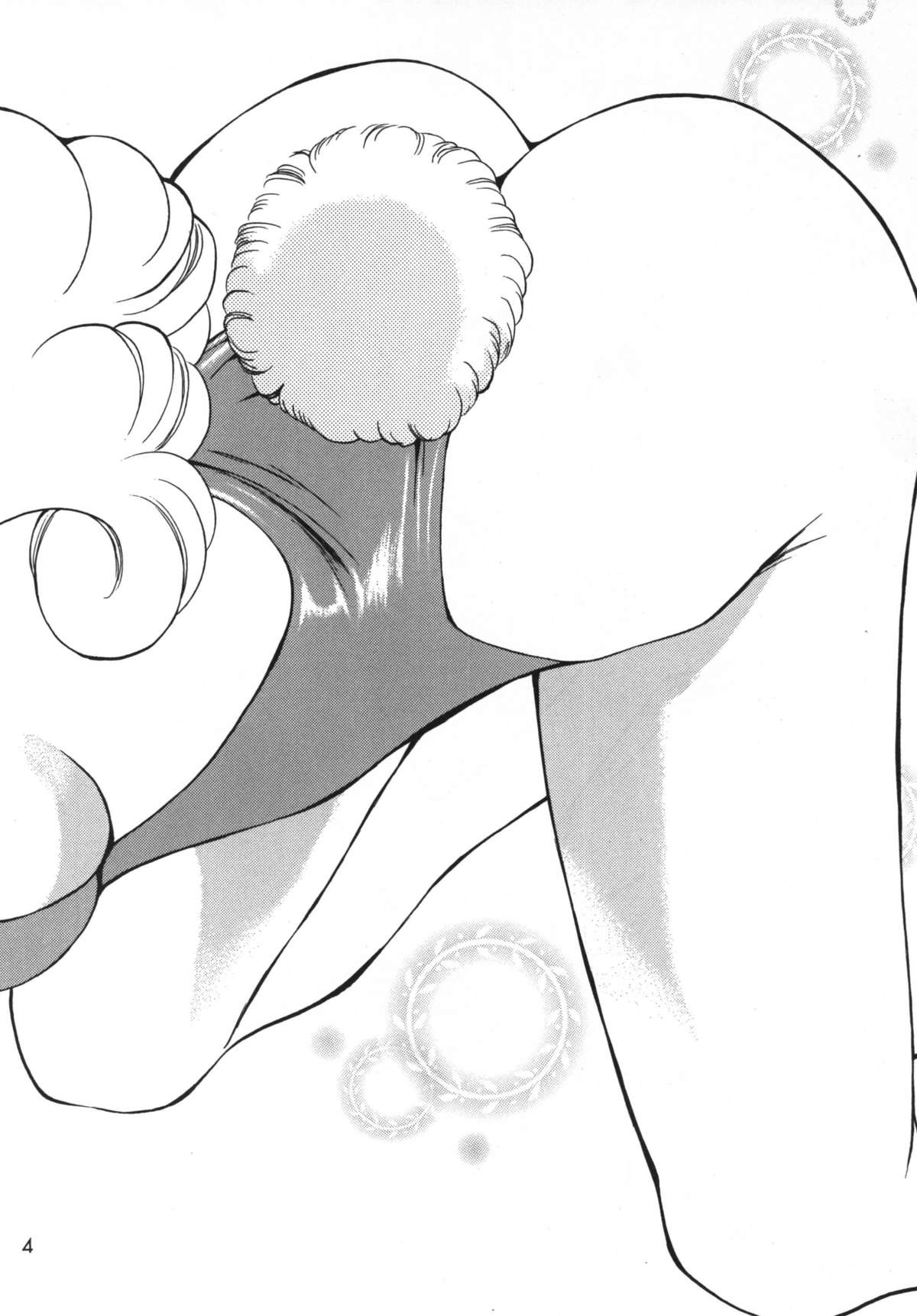 Assalam no Yoru page 3 full