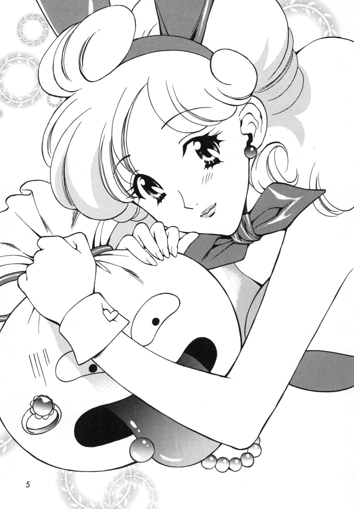 Assalam no Yoru page 4 full