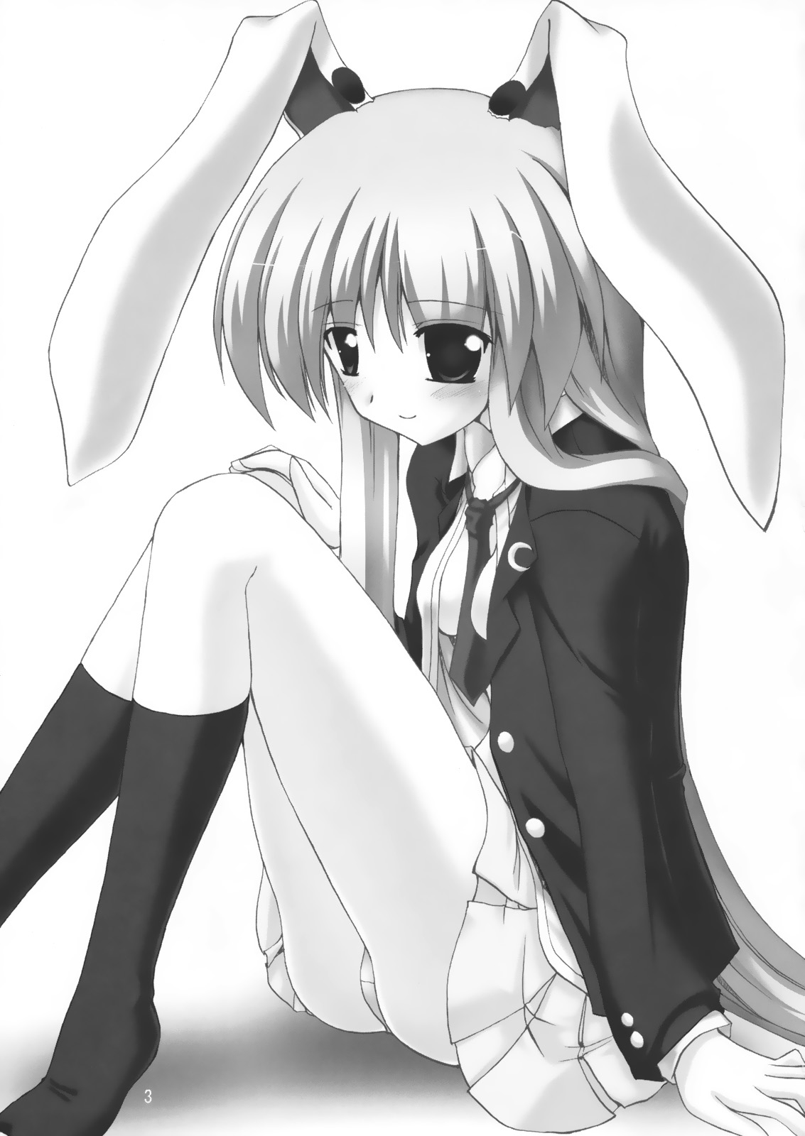 Gecchi Yuuto page 2 full