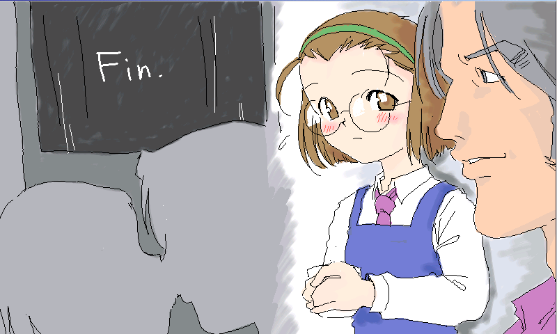 Miyuki-chan Kaihatsu Kiroku page 7 full