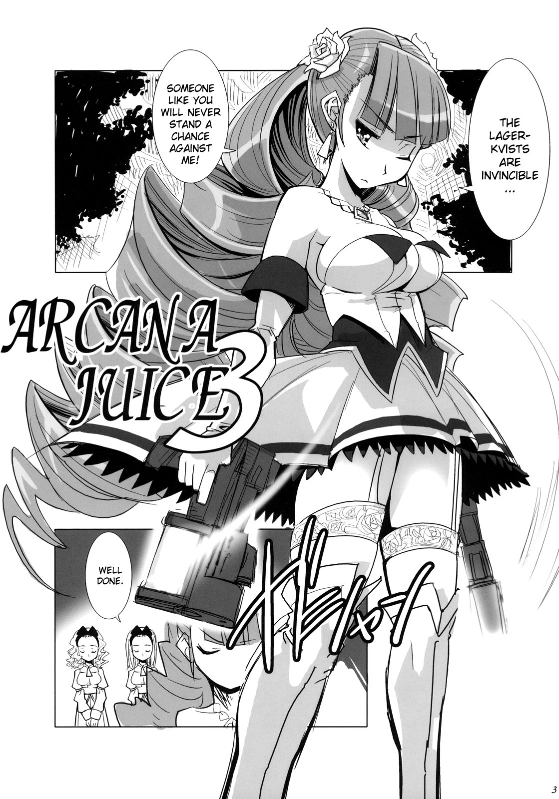 ARCANA JUICE 3 page 5 full